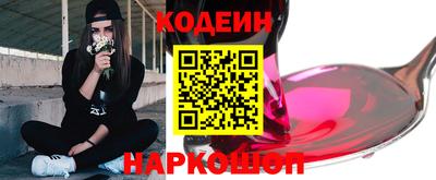 прущие крисы Кимры