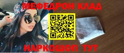 прущие крисы Кимры