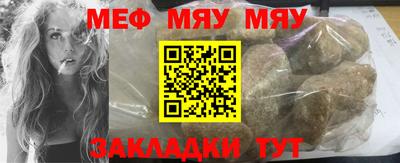 прущие крисы Кимры