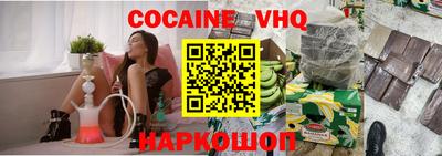 прущие крисы Кимры