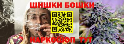 прущие крисы Кимры
