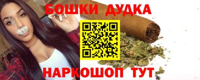 прущие крисы Кимры
