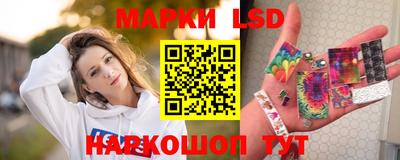 прущие крисы Кимры