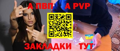 прущие крисы Кимры