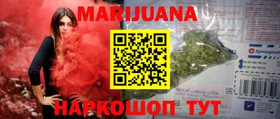 гидра Кинель