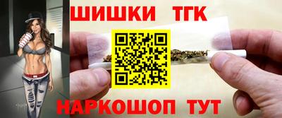 гидра Кинель