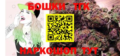 гидра Кинель