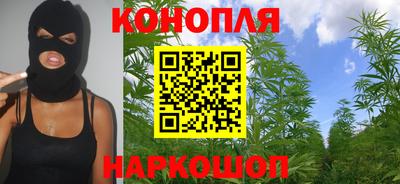 гидра Кинель