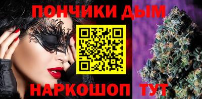 гидра Кинель