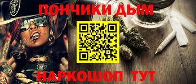 прущие крисы Кимры