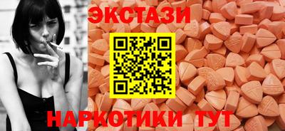 гидра Кинель