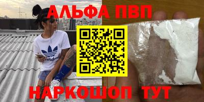 прущие крисы Кимры