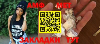 прущие крисы Кимры