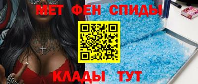 прущие крисы Кимры