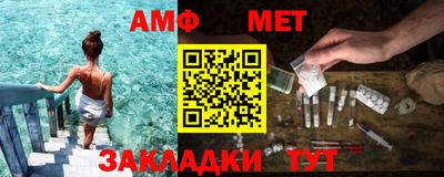 синтетический гашиш Кингисепп