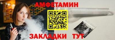 синтетический гашиш Кингисепп
