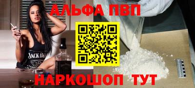 прущие крисы Кимры