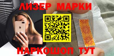 прущие крисы Кимры