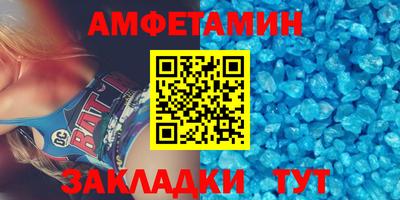 гидра Кинель