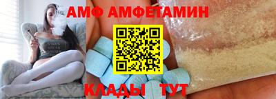 синтетический гашиш Кингисепп