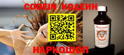 прущие крисы Кимры
