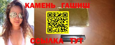 прущие крисы Кимры
