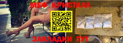 гидра Кинель
