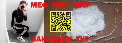 синтетический гашиш Кингисепп